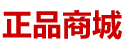 催情水会死人吗